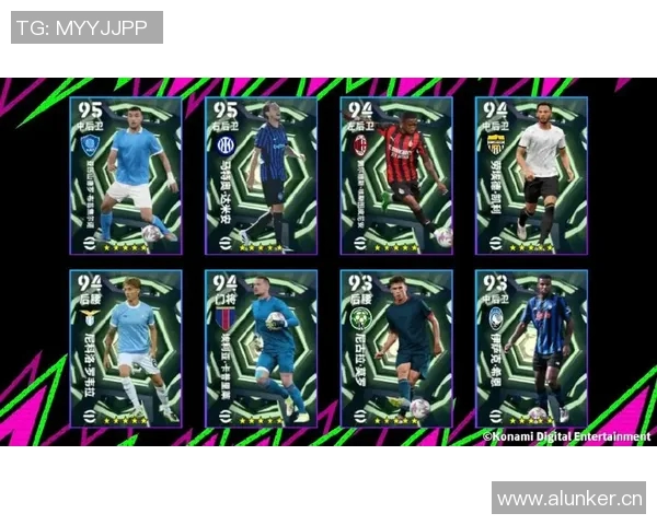 足球明星选秀节目最新排名揭晓谁将成为新一代球场之星